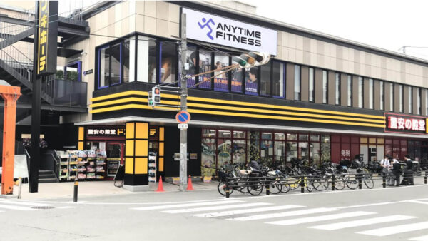 エニタイムフィットネス 寺田町駅前店 | 大阪府大阪市天王寺区