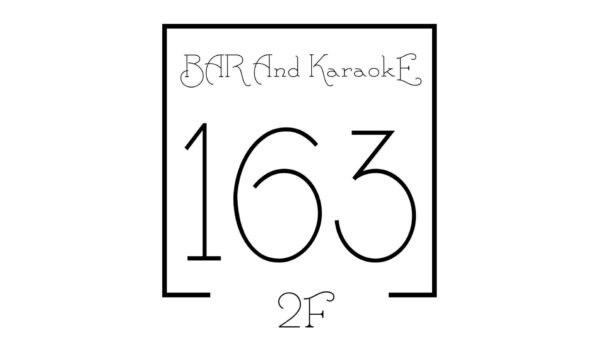 Bar And KaraokE 163｜東京都町田市原町田
