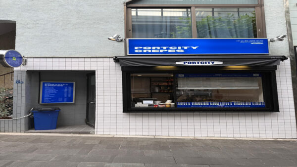 PORTCITY CREPS｜東京都港区六本木