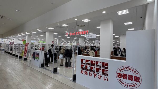 スーパーセカンドストリート戸田T-FRONTE店｜埼玉県戸田市