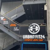 アーバンフィット24 千歳烏山店｜東京都世田谷区