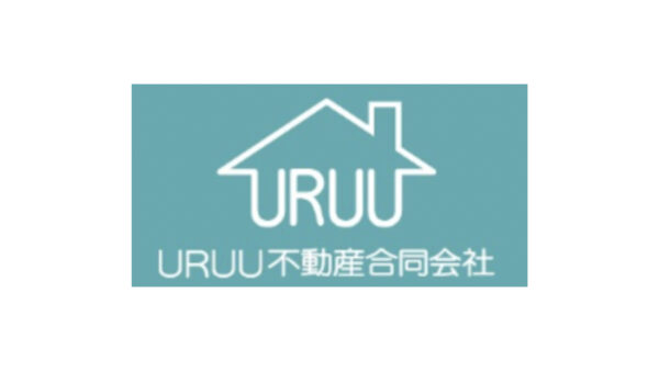 テナントの窓口福岡｜URUU不動産合同会社