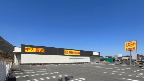 テンポスバスターズ高知土佐店|高知県土佐市